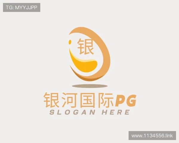 探究银河国际pg